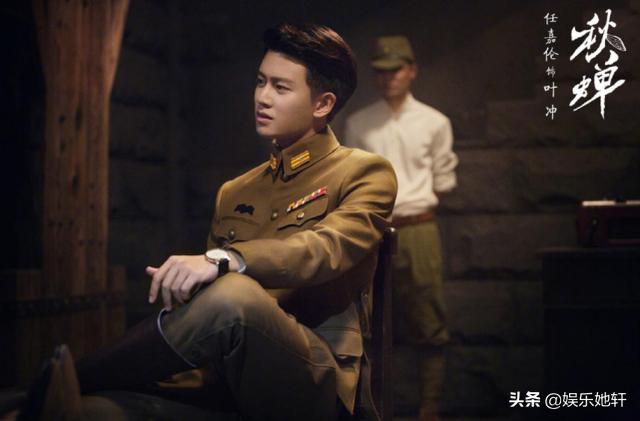 任嘉伦新剧开机！再演高冷人设谈恋爱，女主不是谭松韵也配一脸