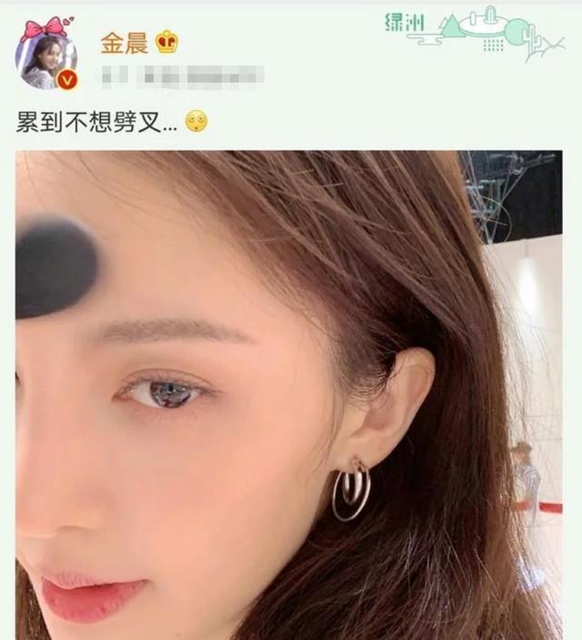 为姐姐综艺太刻苦，金晨片场穿古装练习女团舞，别有一番风味