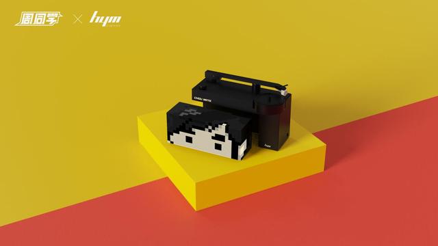 HYMx周同学限量联名款黑胶唱机 7月26日周杰伦直播首度亮相