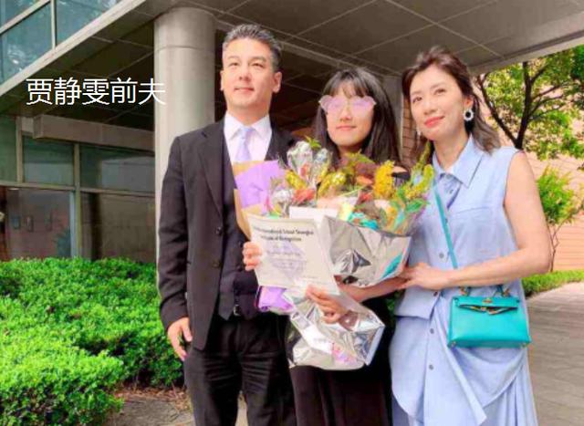 有一种“大眼睛”是贾静雯的女儿，咘咘最像妈，梧桐妹正脸也很美