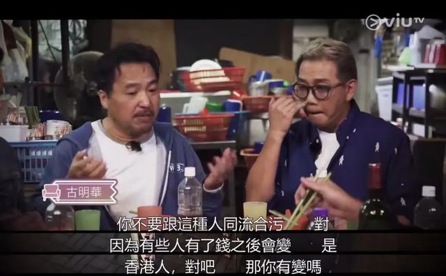 40岁香港男演员送外卖：说好的上天眷顾有准备的人呢？