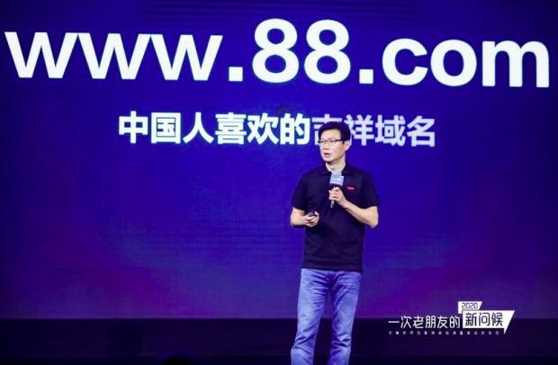 完美世界推88个人免费邮箱