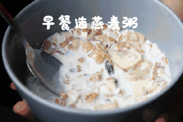 不会吃膳食纤维？这些补充膳食纤维的生活小窍门，请收好~