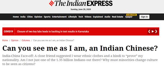 印度华裔怒了：我是印度人，不是中国人