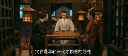 幕后boss强势上线，看"成化男团"如何机智应对