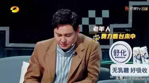 德云女孩看过来！沈腾都拯救不了的节目秦霄贤