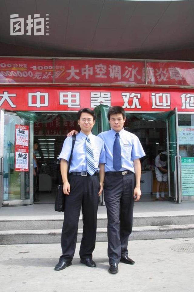 我卖掉北京房子,带着家人在美国打拼,发现美国不是想象中那样