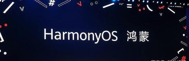 鸿蒙OS太弱，小米MIOS或将成为挑战谷歌的最大希望？