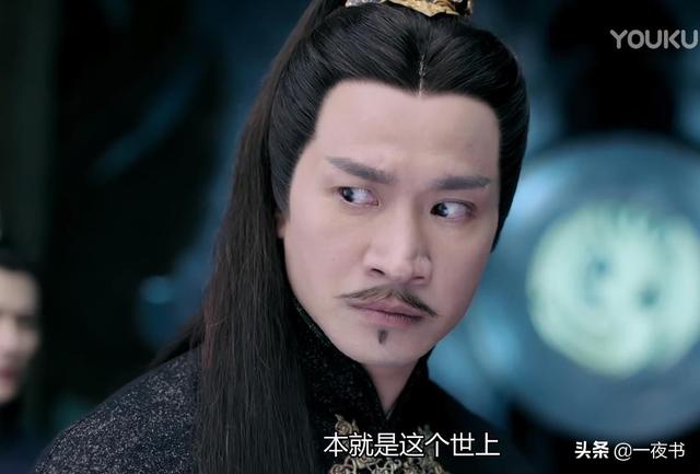 禹司|琉璃美人煞：禹司凤中情人咒 褚璇玑对他起杀心？他爹要他吃忘情丹