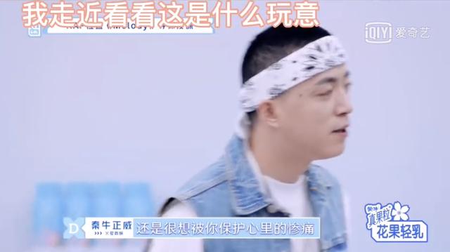 当Jony J遇上吴亦凡绯闻女友，太辣眼睛了！