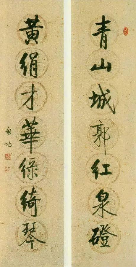 中国近百年来最杰出的四大书法家至今无人超越