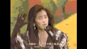 嫁给木村拓哉，被黑18载，昔日女神工藤静香美颜不再、恩爱依旧……