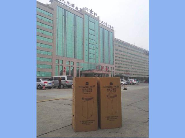 中国人民解放军150医院安装米微新风   米微新风系统  米微新风除菌净化一体机  除菌  除醛  除霾