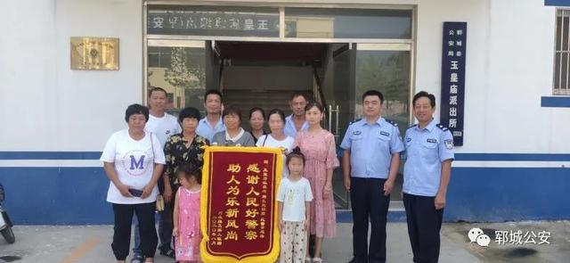 60年前，她被送人，如今再回菏澤尋親