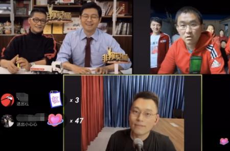 时隔十年之后，笑神姜涛直播连线《非你莫属》，助力湖北招聘专场