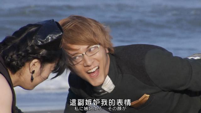 无论是brain那如同使出蛤蟆功的动作,还是那足以媲美城之内的高超颜艺