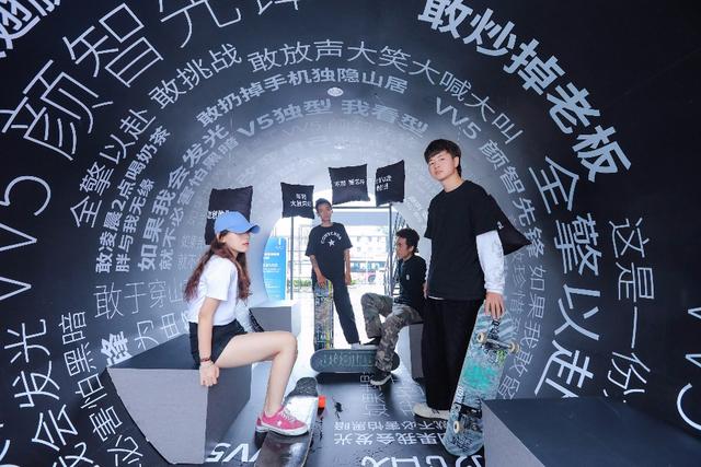 年轻人首次购车 从“初练”到“老司机”只差一台WEY VV5的距离