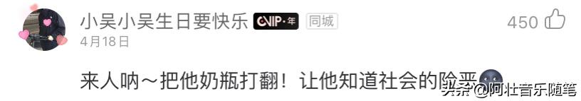 网易云音乐真是下了血本，竟然能请动他们！