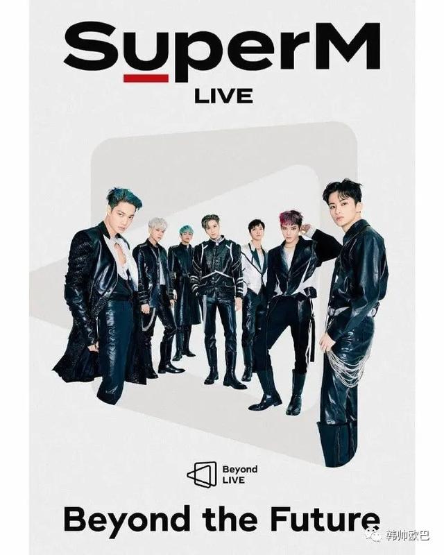 男团,sm跳舞好的孩子都来了,sm八大主舞里边就有三个哈哈,还都是ace