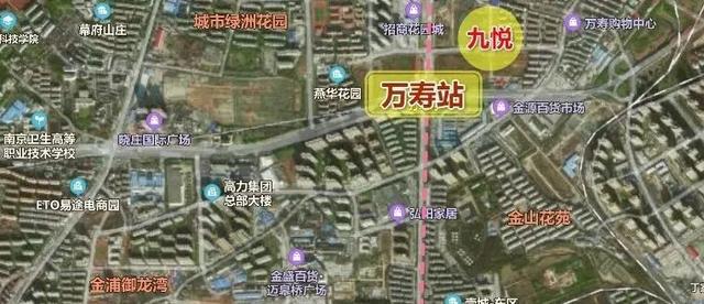 手握500万，南京地铁6号线沿线改善置业怎么选？