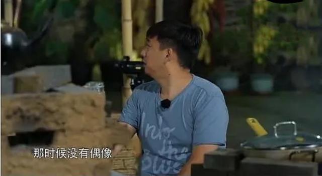 黄磊也是抄袭惯犯？节目自称国民偶像说大话，