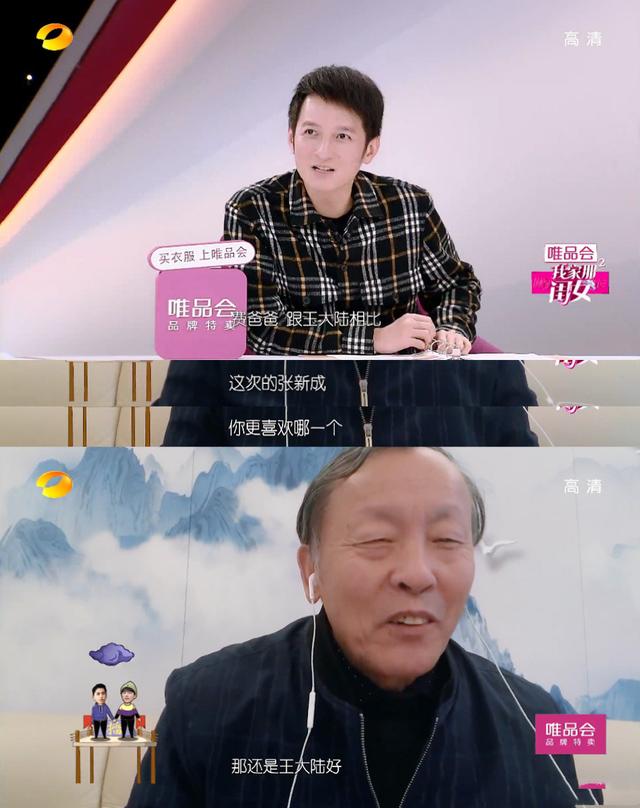 她绯闻男友这么多，到底谁才是真的？