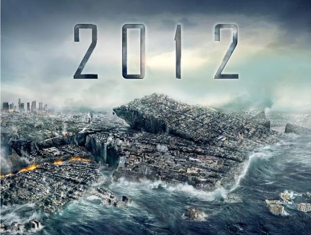 专家：2020年三种威胁逼向人类，未来情况可能会