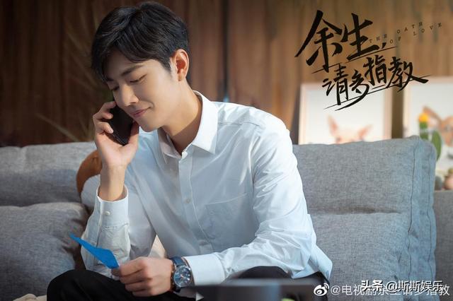 杨紫点赞肖战，两人一起被黑，会影响新剧《余