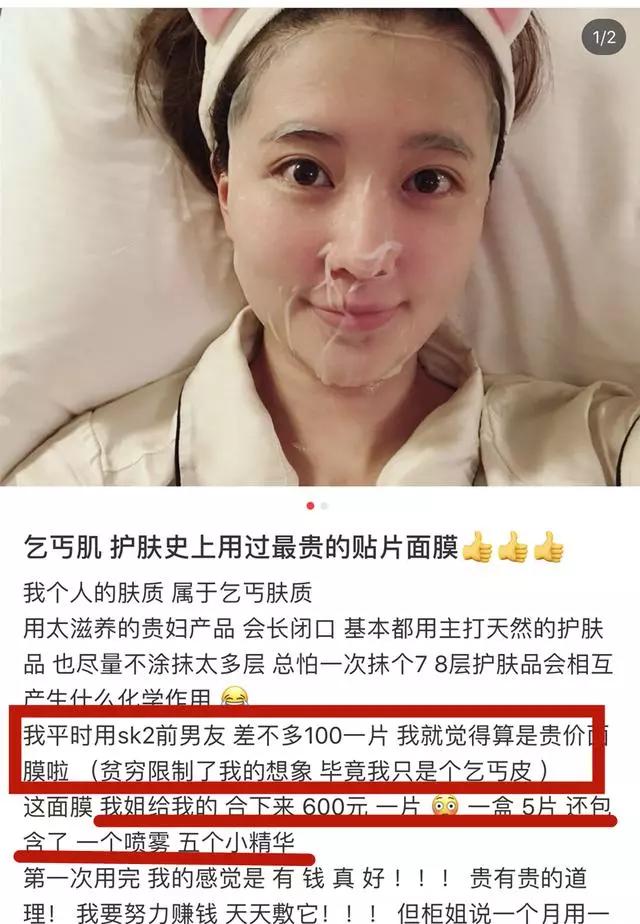 明星老爸职业是什么？杨幂杨紫的老爸了不起，看到乔欣：缺女儿吗