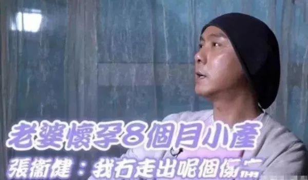 张国荣是他表哥、四大天王给他做配角，如今他