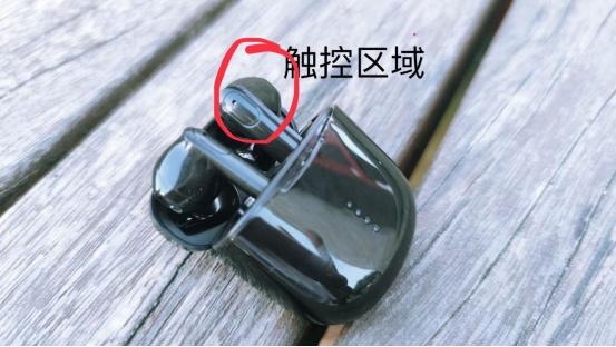 南卡耳机LITE，低价版AirPods上手体验