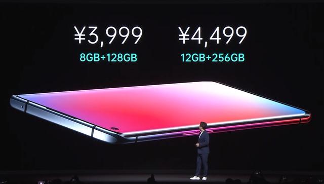 4g手机多少钱(4g手机最便宜的多少钱)