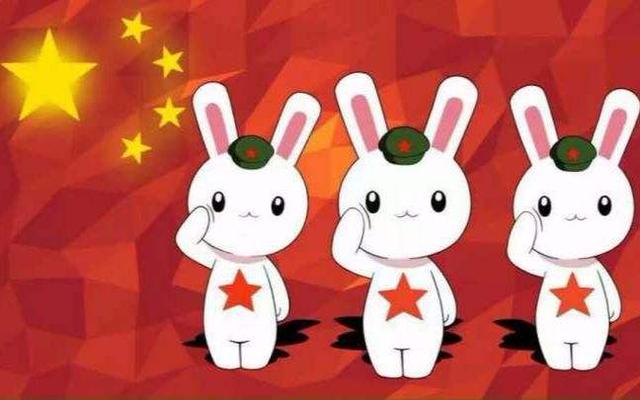 种花家是什么意思(种花家的兔子什么意思)