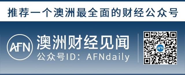 敢问澳洲第一妖股路在何方？大佬的局，玩不起！连投行都内讧了！