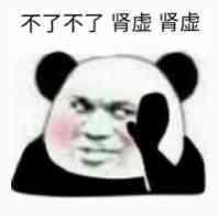 外汇黄金作手 盘面涨跌的底层逻辑10-涨跌在人心