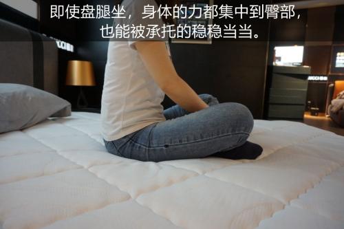 即使盘腿坐,身体的力都集中到臀部,也能被承托得稳稳当当.