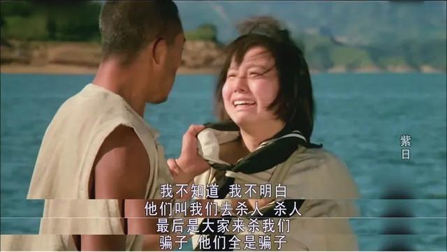 在这部片子面前，抗日神剧给它提鞋都不配！