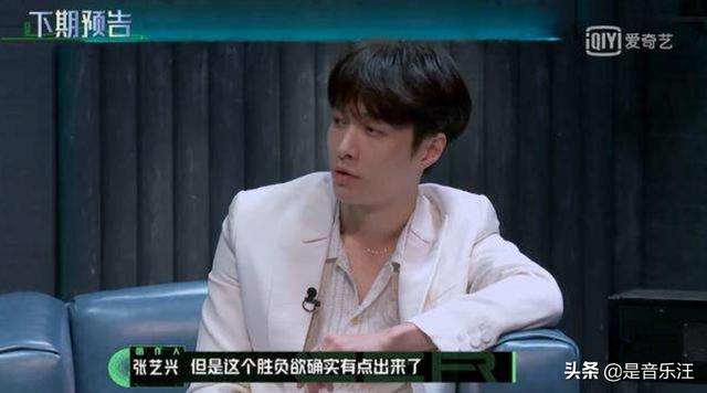 张艺兴官宣“四胞胎”，拖《我是唱作人2》的福