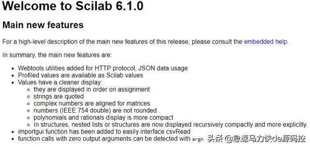 谁说MATLAB不可替代？投资一千万，一年开发中国
