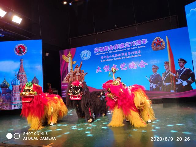 从爱国华侨陈嘉庚雇日本妓女说起厦门