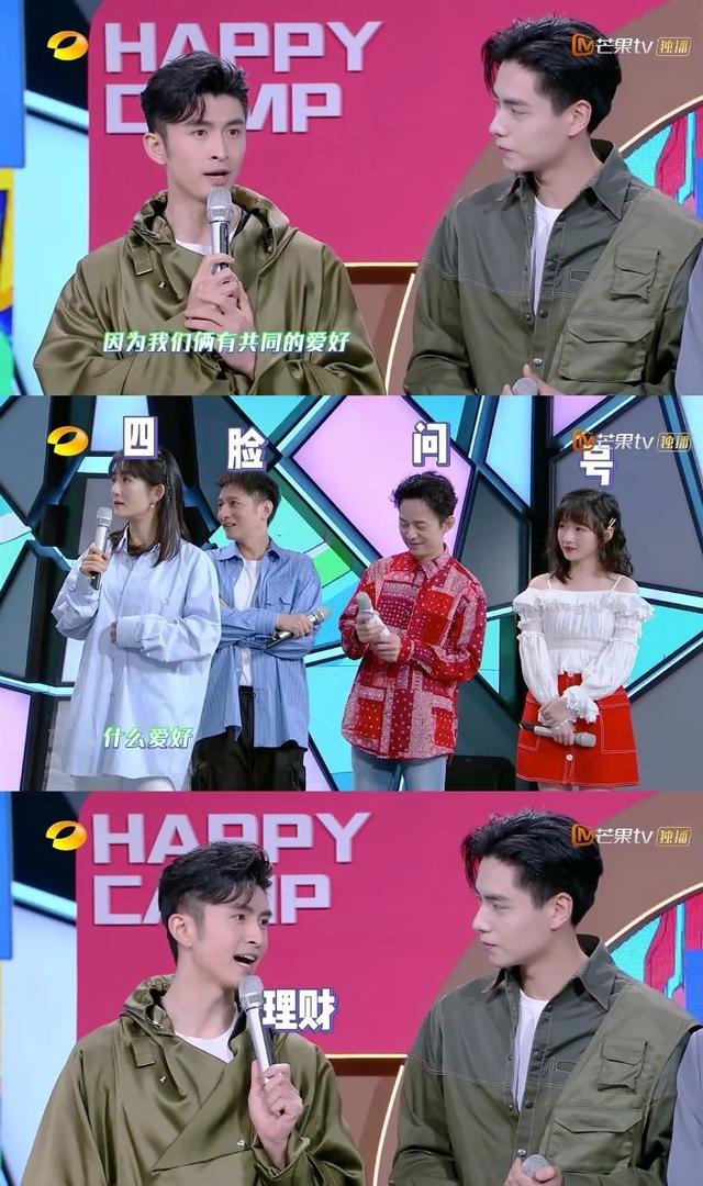 他怎么这么横，敢在直播里直接怼粉丝？