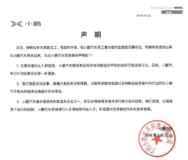 TikTok��΢�������������ֶ�����ע�ʵ��쳵������Karma���֣�