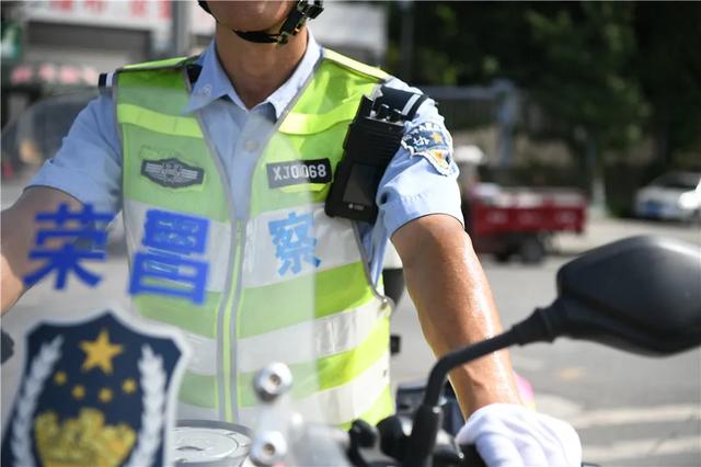 战高温|荣昌公安：战高温 斗酷暑 保平安