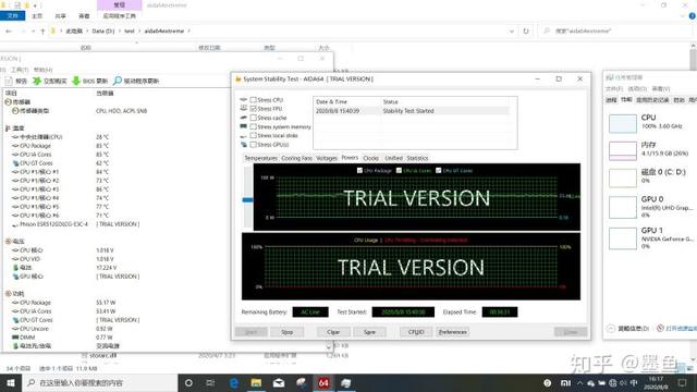 Redmi G游戏本首发评测——一台“方向对了”的性价比产品