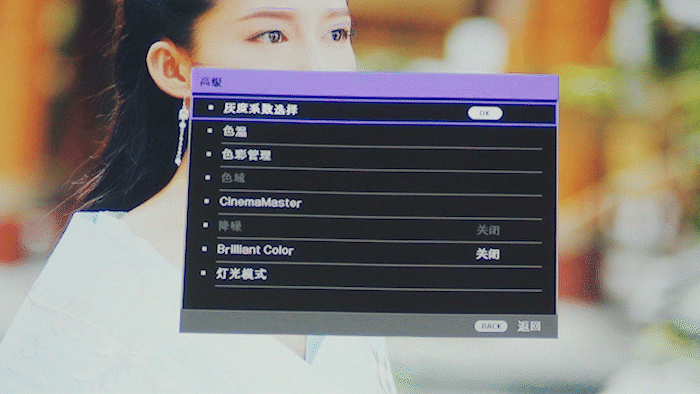 把电影院搬回家：明基W1700M真4K HDR投影仪评测