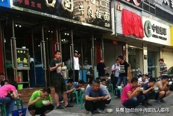 兰州15家最好吃的牛肉面排行榜，据说每家都排长队！