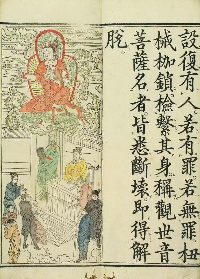 ����ʰ桶���������������������Ʒ��