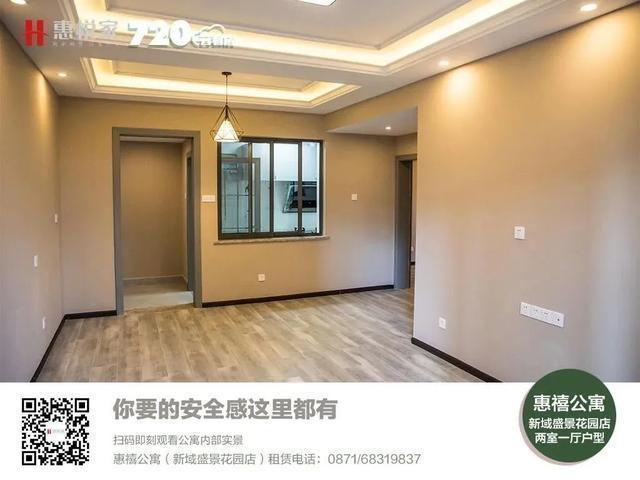 「心动管家评选」最后一组惠悦管家PK！究竟谁能夺得本周心动管家