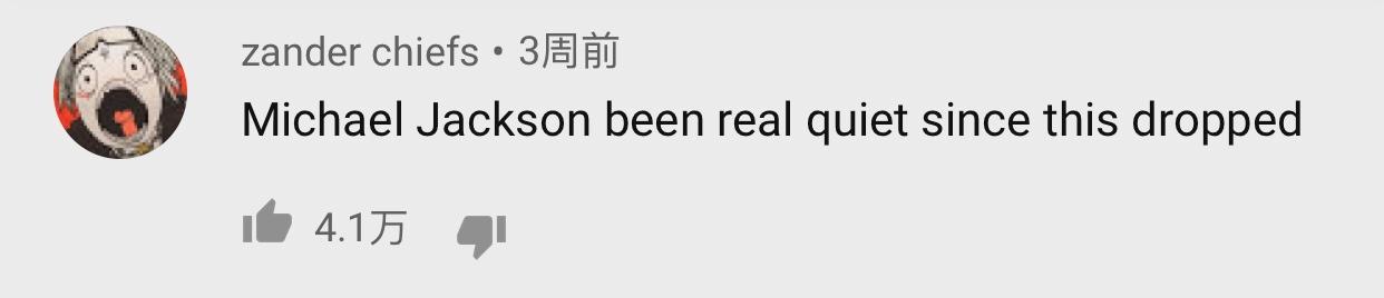 《一剪梅》在国外火了，老外们都说费玉清比迈克尔杰克逊还屌