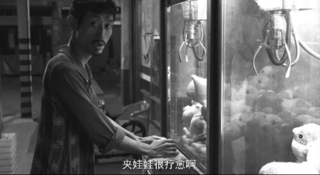 这部横扫金马奖的华语片，真敢拍！